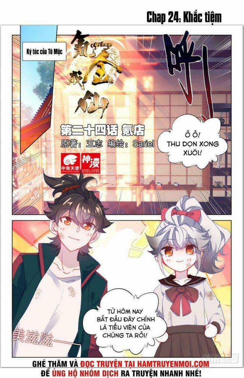 Khắc Kim Thành Tiên Chapter 24 trang 0