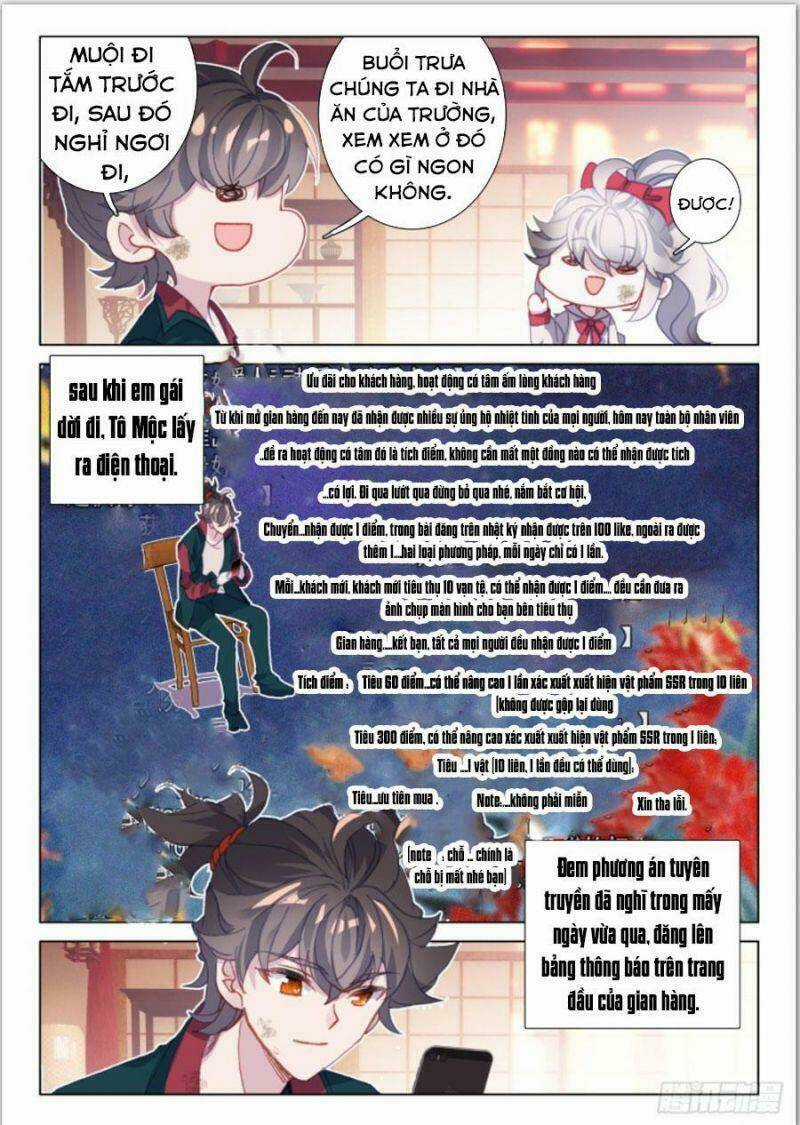 Khắc Kim Thành Tiên Chapter 24 trang 1