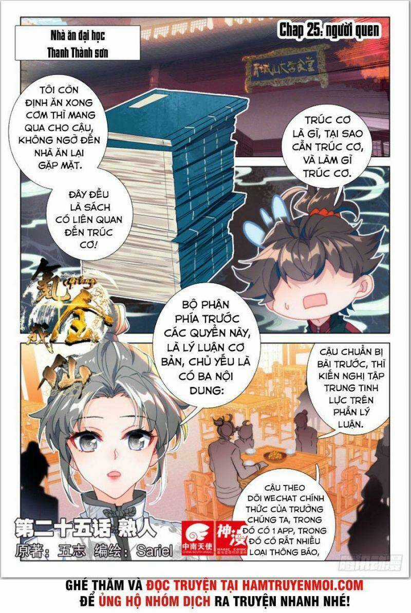 Khắc Kim Thành Tiên Chapter 25 trang 0