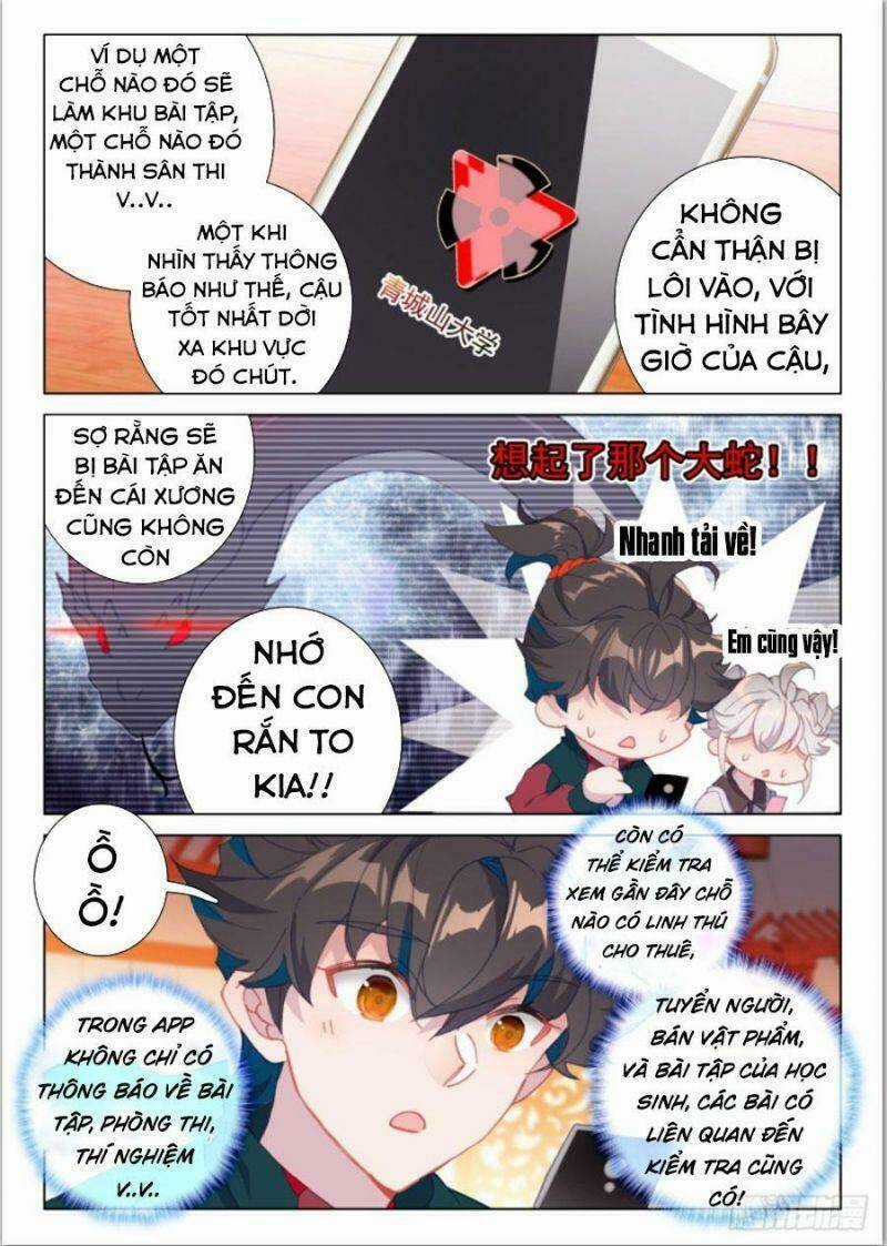 Khắc Kim Thành Tiên Chapter 25 trang 1