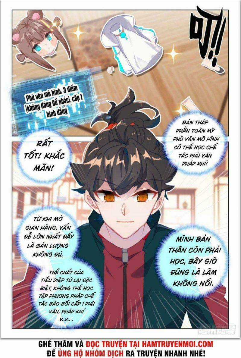 Khắc Kim Thành Tiên Chapter 25 trang 9