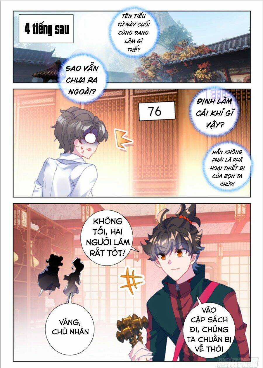 Khắc Kim Thành Tiên Chapter 26 trang 10