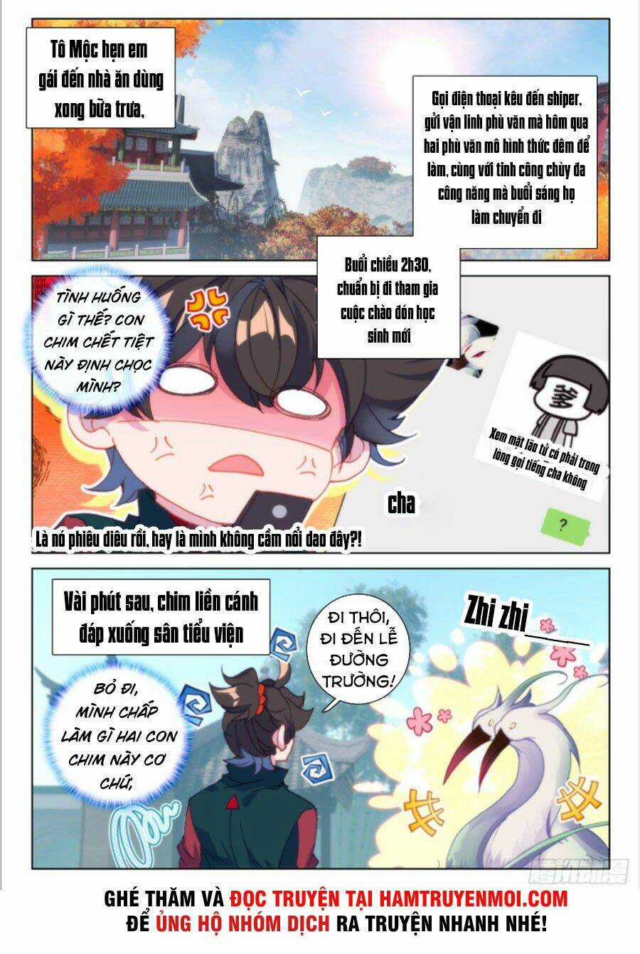 Khắc Kim Thành Tiên Chapter 26 trang 12