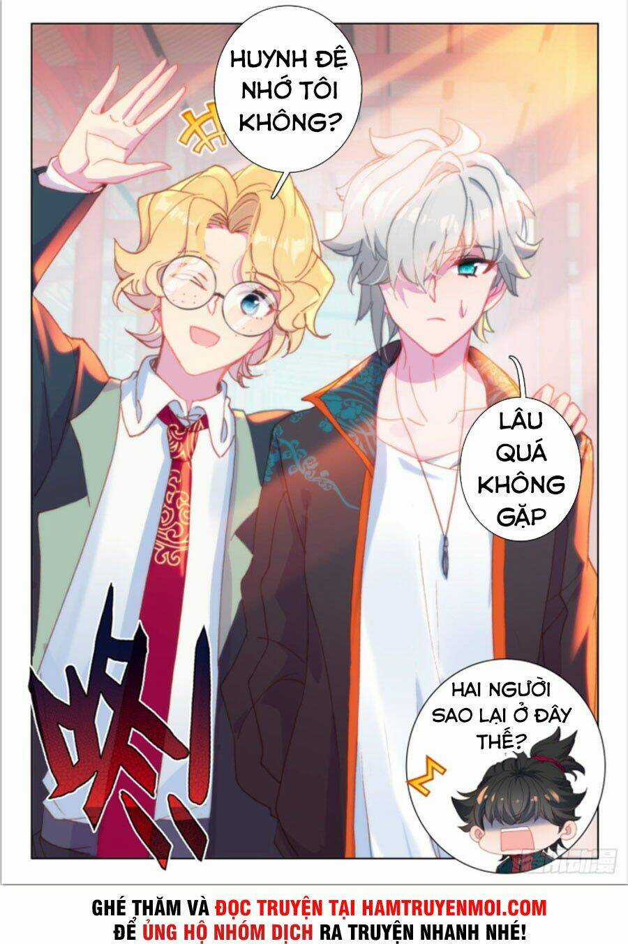 Khắc Kim Thành Tiên Chapter 26 trang 15