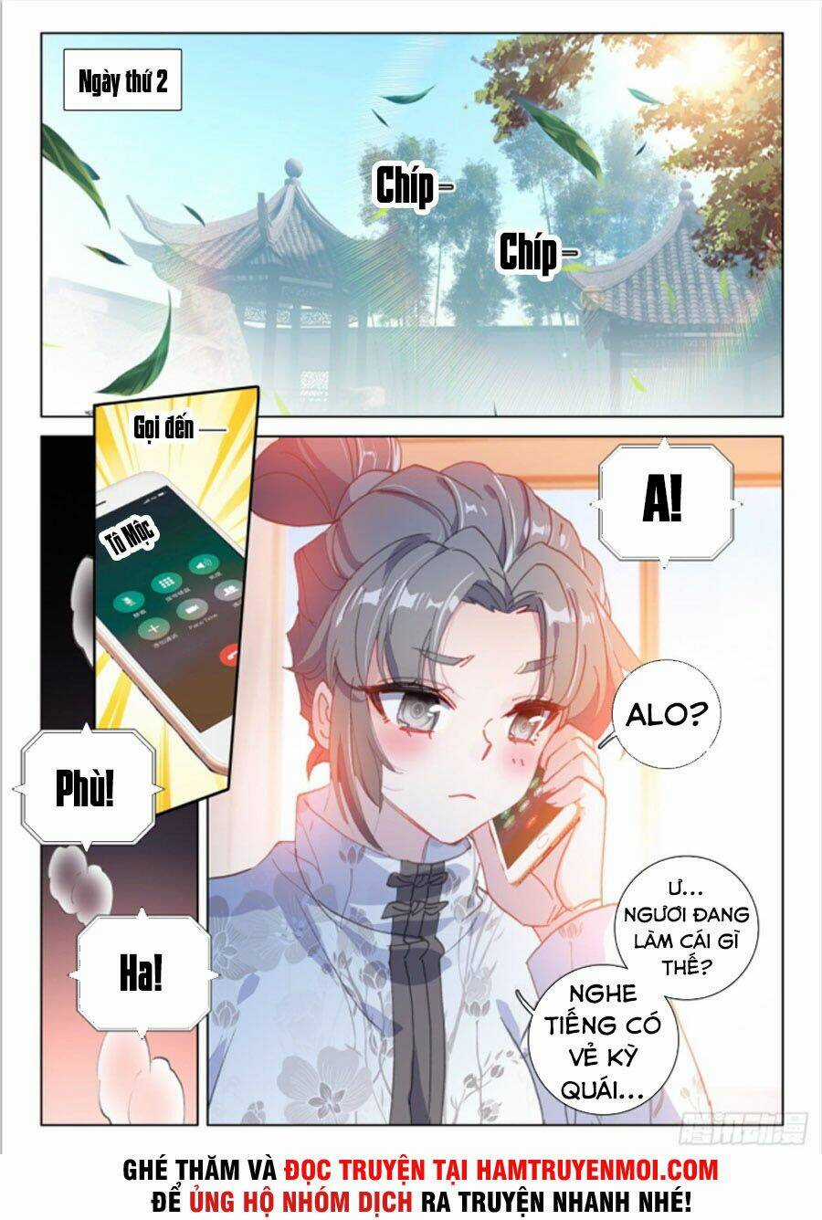 Khắc Kim Thành Tiên Chapter 26 trang 3