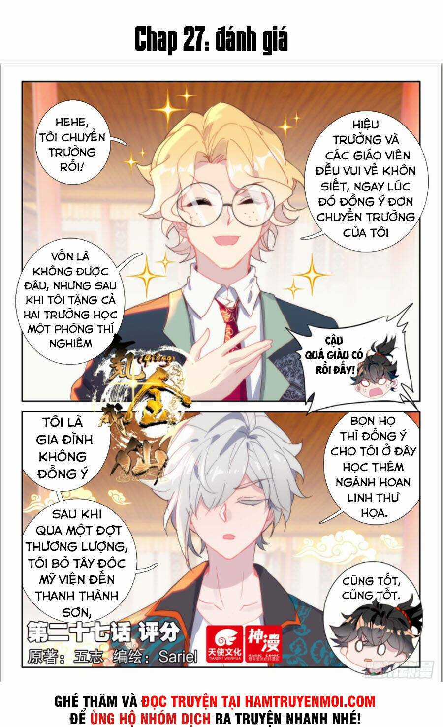 Khắc Kim Thành Tiên Chapter 27 trang 0