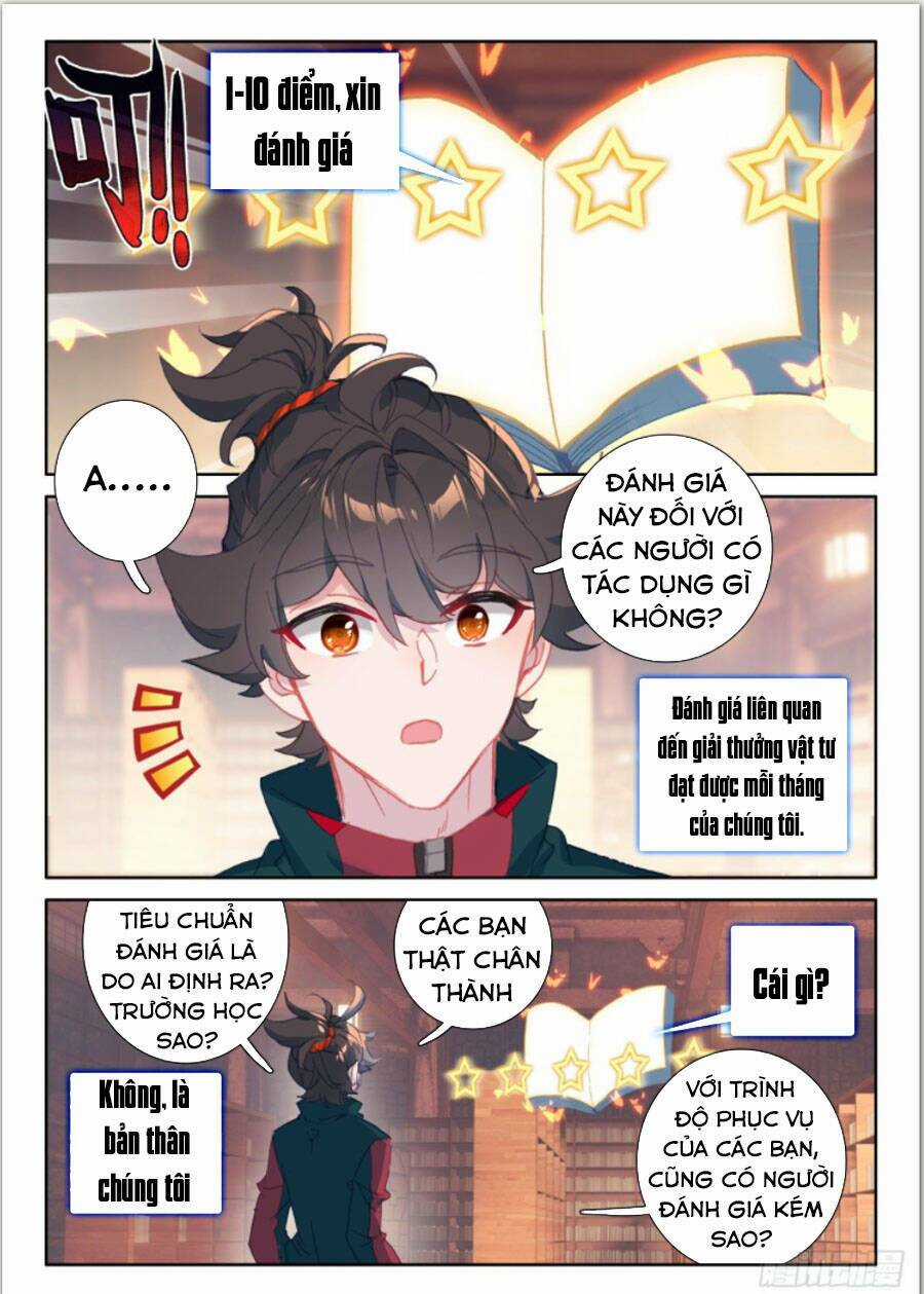 Khắc Kim Thành Tiên Chapter 27 trang 11