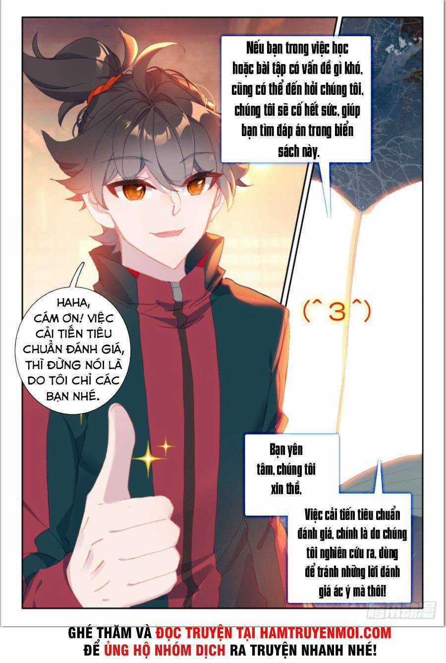 Khắc Kim Thành Tiên Chapter 27 trang 15