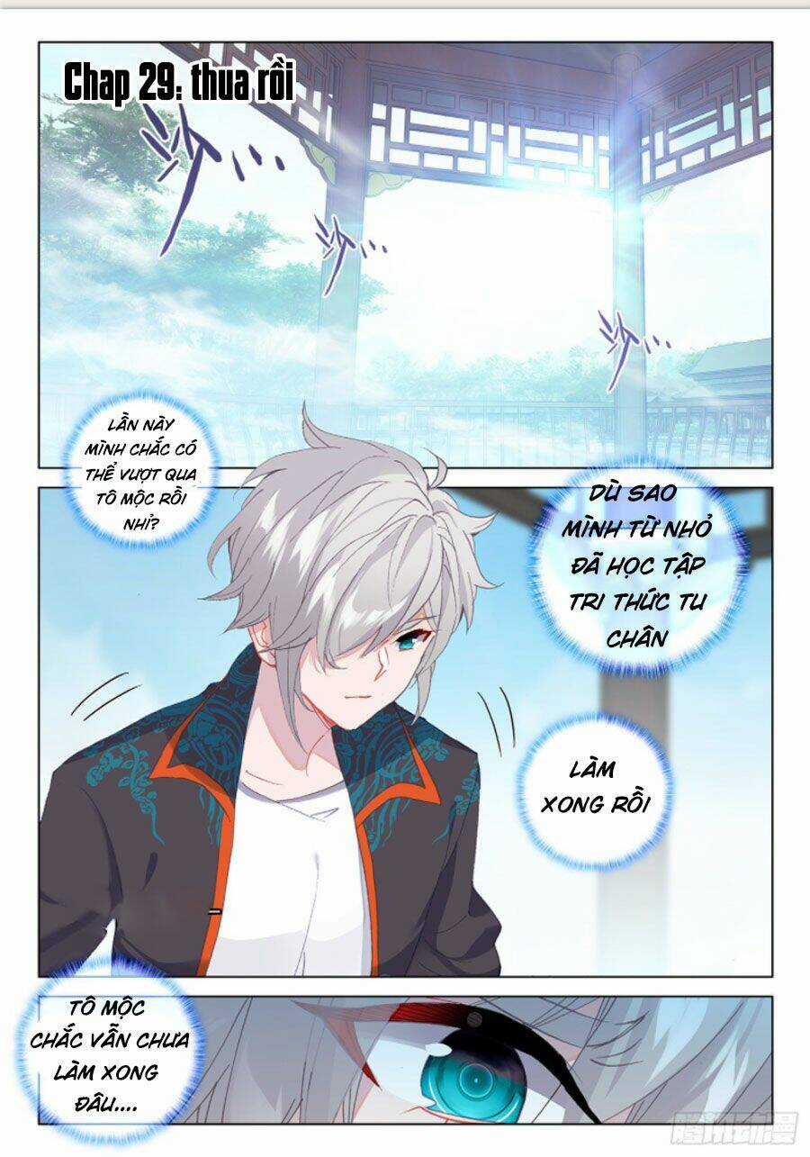 Khắc Kim Thành Tiên Chapter 29 trang 0
