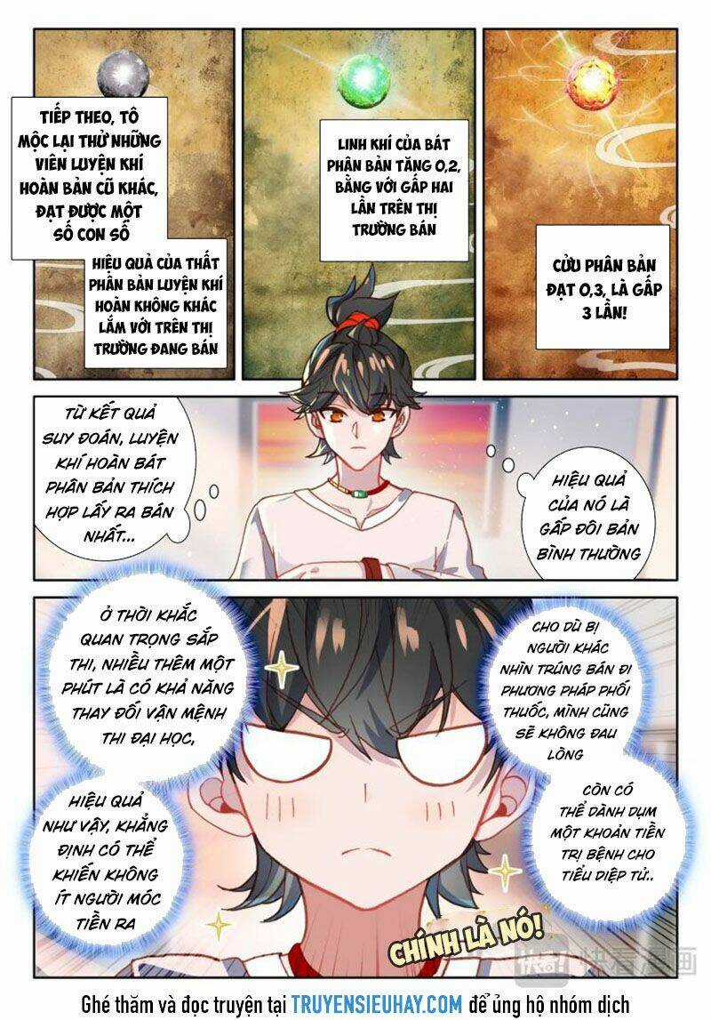 Khắc Kim Thành Tiên Chapter 3 trang 6