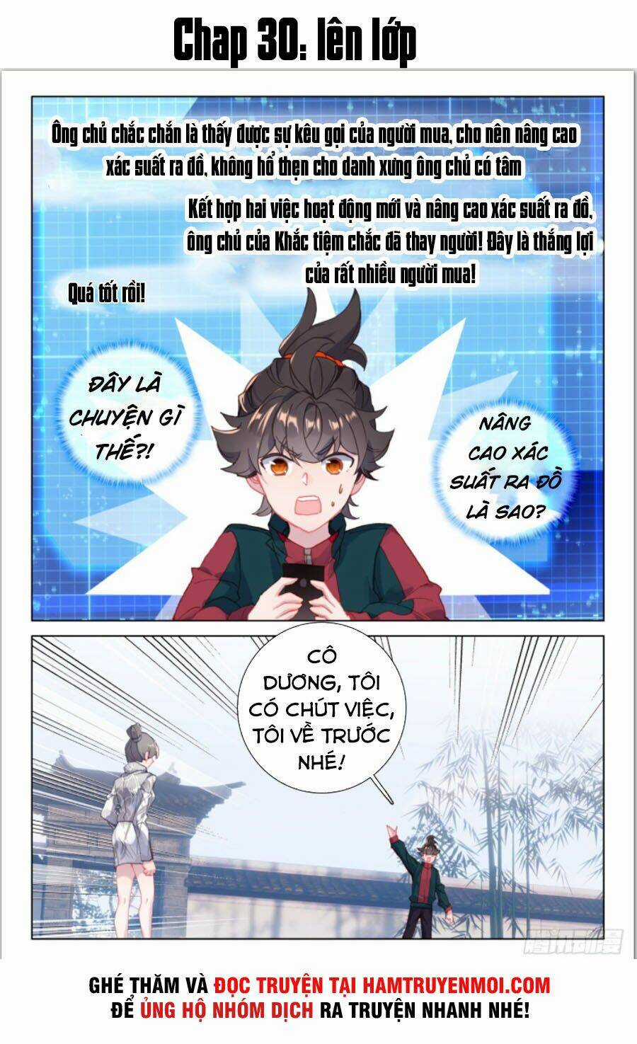 Khắc Kim Thành Tiên Chapter 30 trang 1