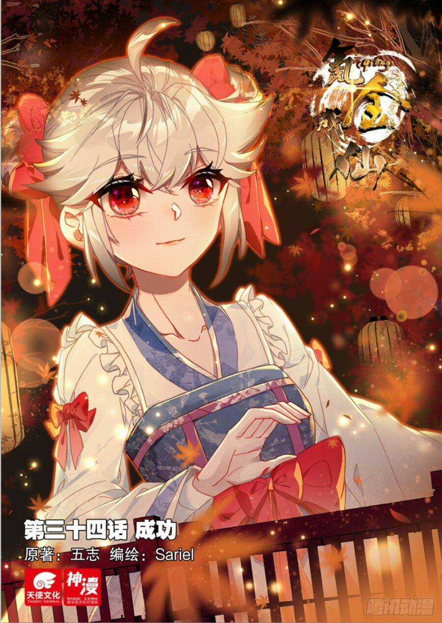 Khắc Kim Thành Tiên Chapter 34 trang 0