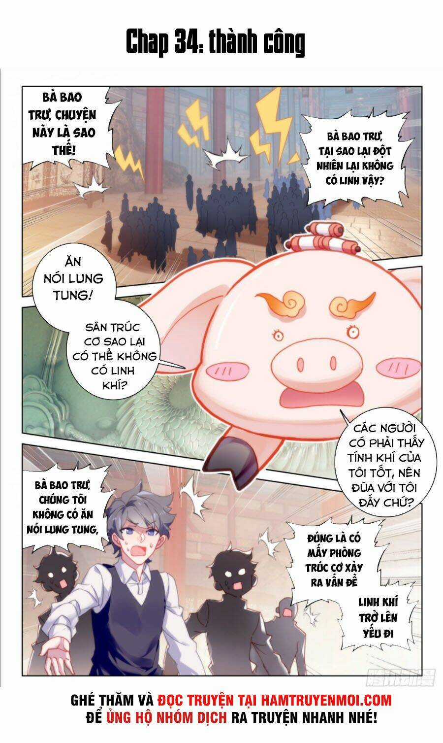 Khắc Kim Thành Tiên Chapter 34 trang 1