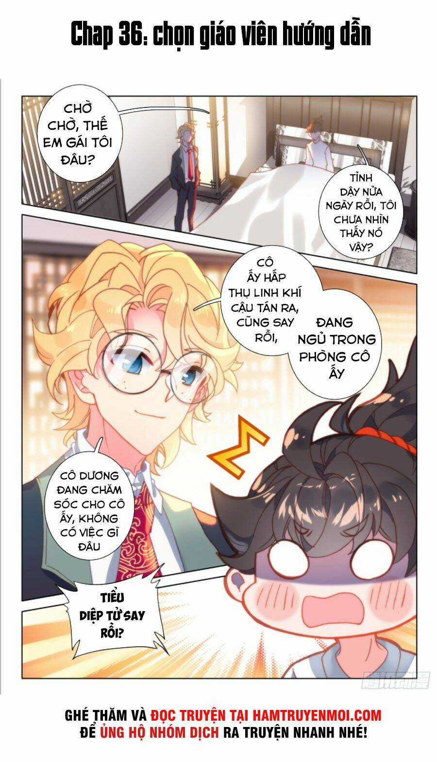 Khắc Kim Thành Tiên Chapter 36 trang 1