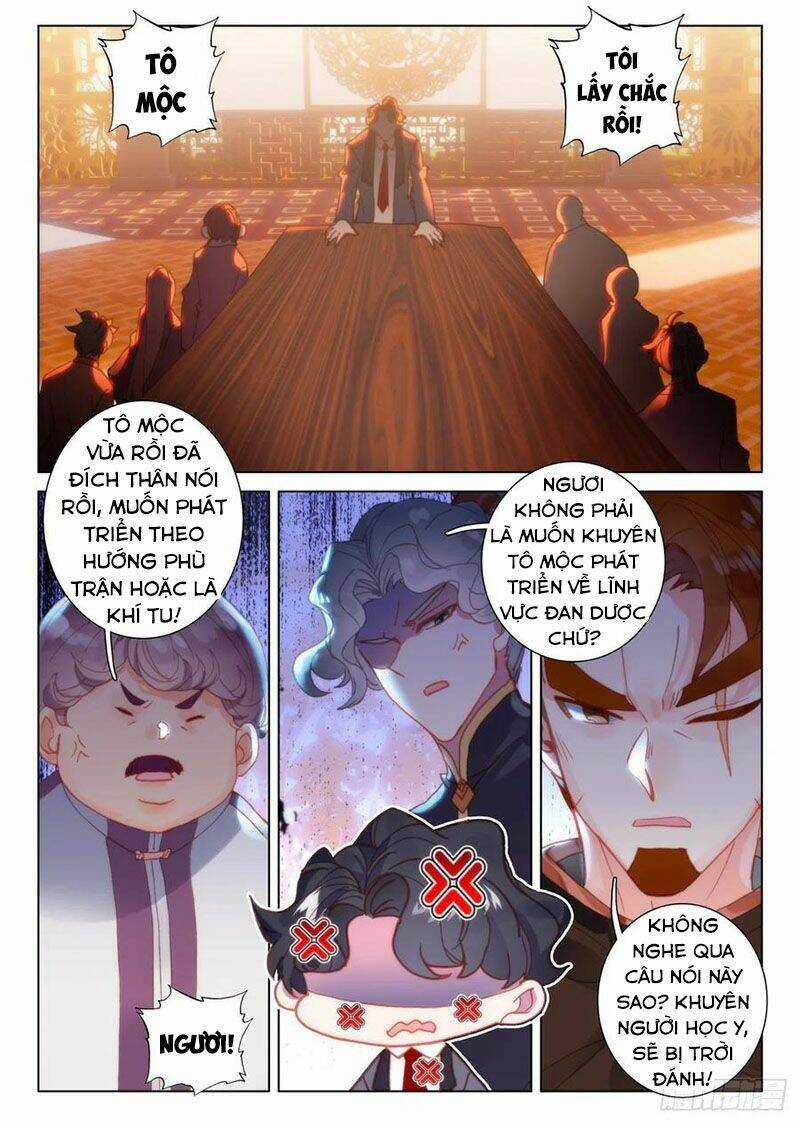 Khắc Kim Thành Tiên Chapter 37 trang 1
