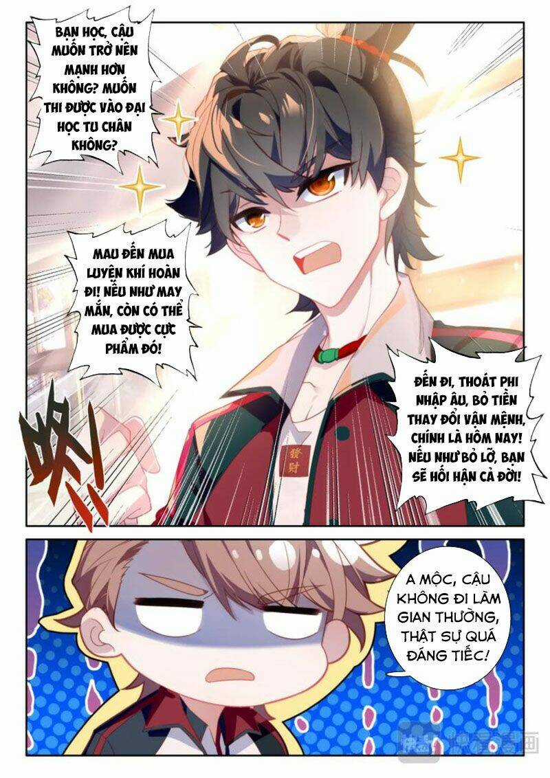 Khắc Kim Thành Tiên Chapter 4 trang 12