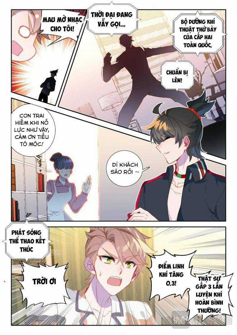 Khắc Kim Thành Tiên Chapter 4 trang 4