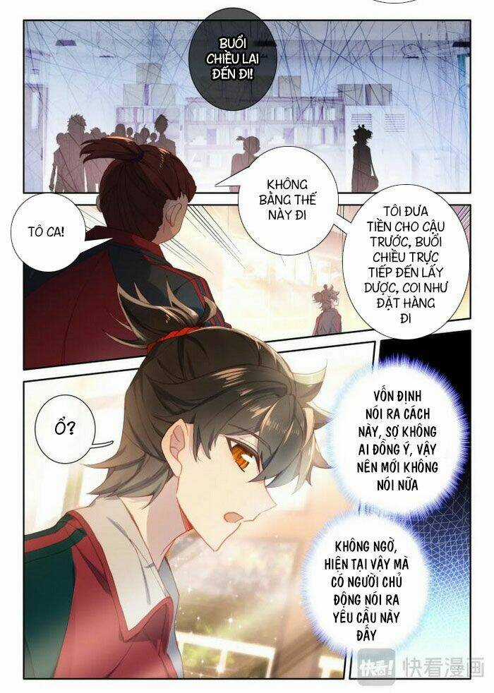 Khắc Kim Thành Tiên Chapter 6 trang 13