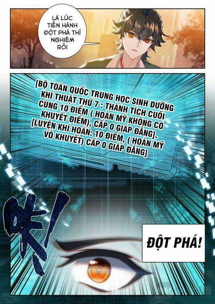Khắc Kim Thành Tiên Chapter 7 trang 12