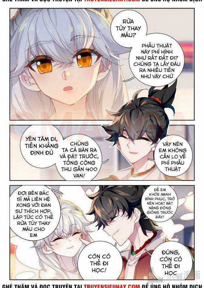 Khắc Kim Thành Tiên Chapter 7 trang 8