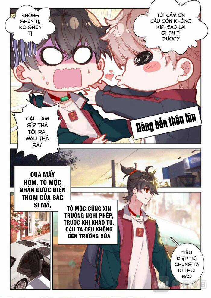 Khắc Kim Thành Tiên Chapter 8 trang 2