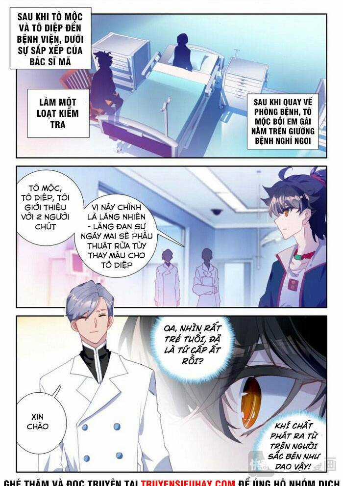 Khắc Kim Thành Tiên Chapter 8 trang 4