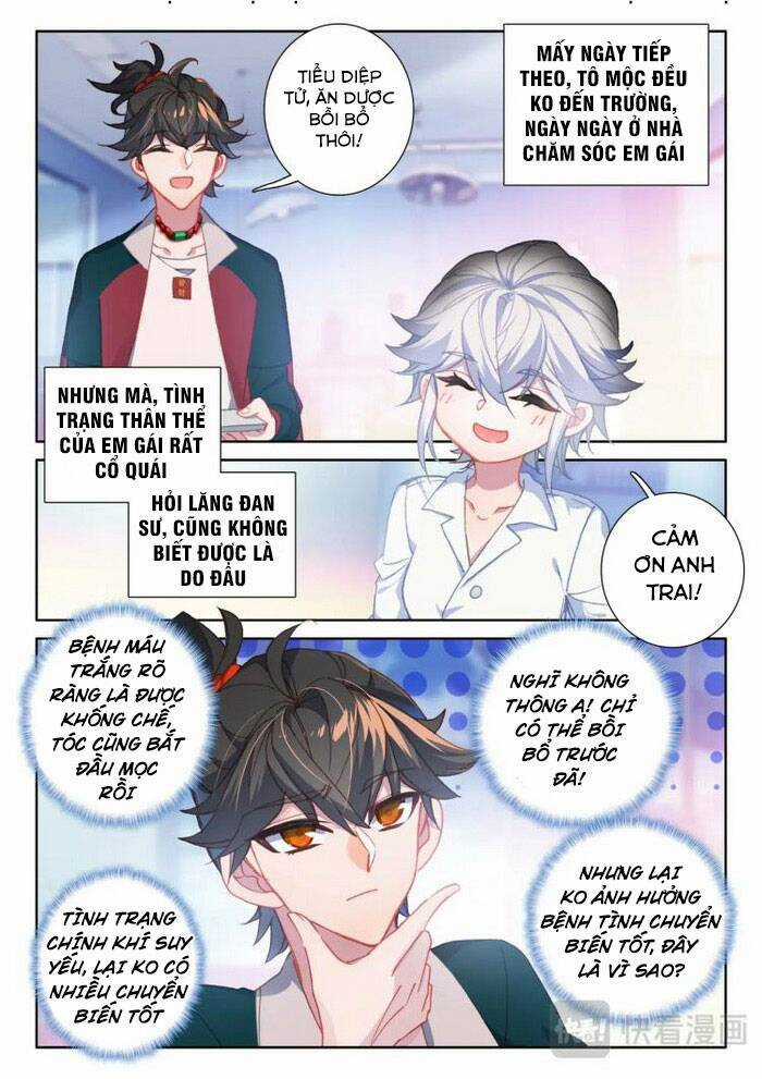 Khắc Kim Thành Tiên Chapter 8 trang 9