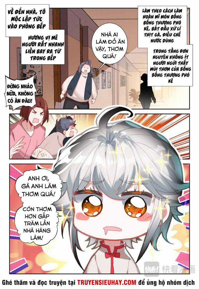 Khắc Kim Thành Tiên Chapter 9 trang 6