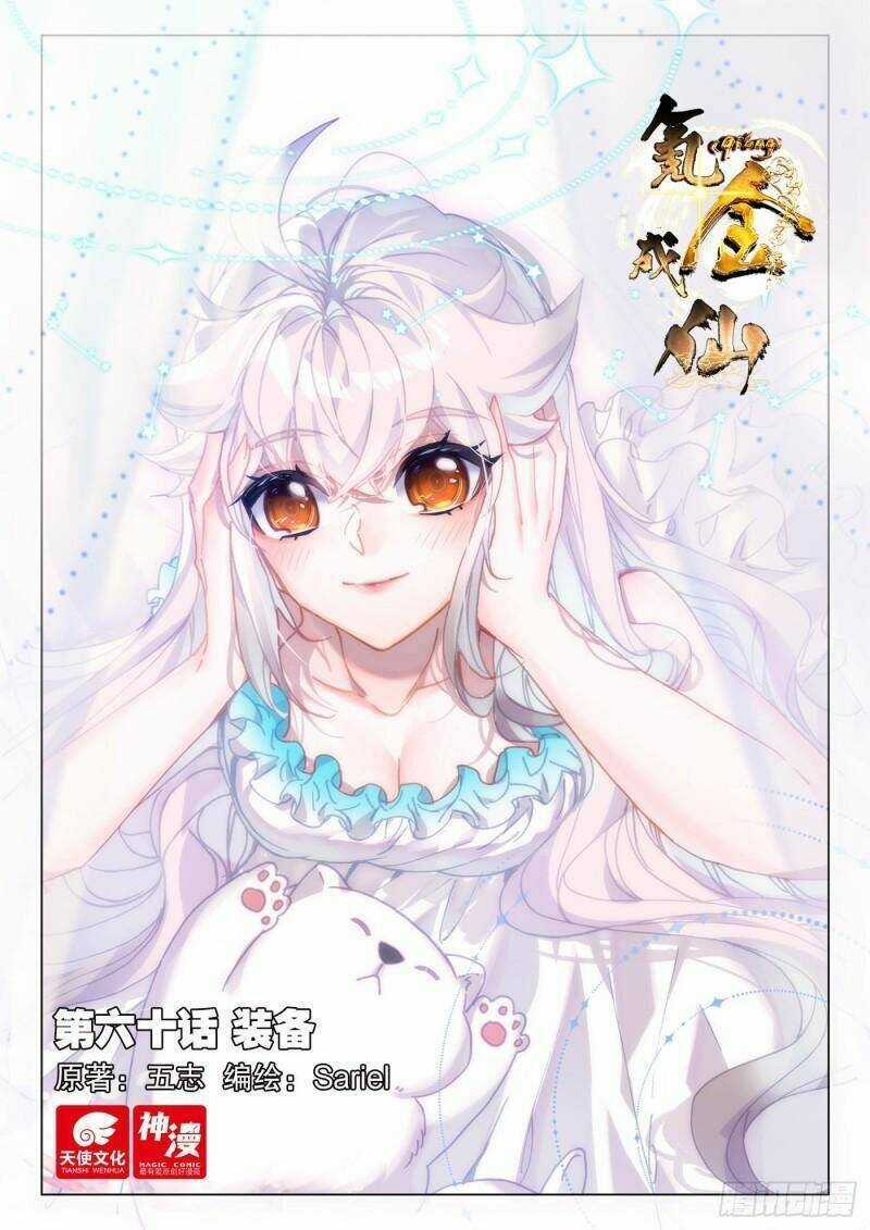 Khắc Kim Thành Tiên Chương 60 trang 2