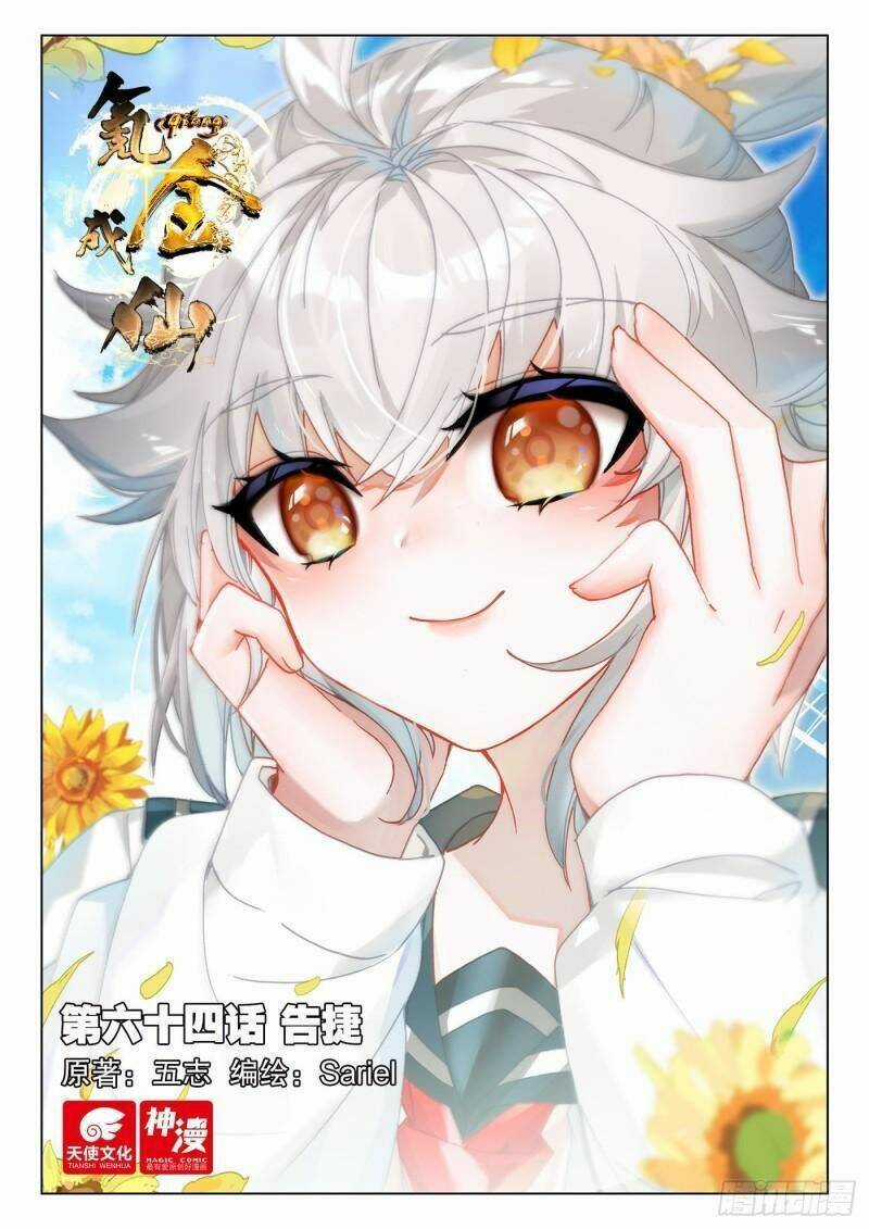 Khắc Kim Thành Tiên Chương 64 trang 2