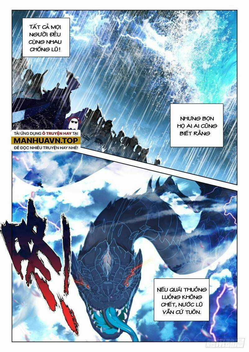 Khắc Kim Thành Tiên Chương 67 trang 4