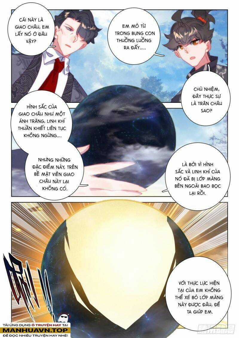 Khắc Kim Thành Tiên Chương 68 trang 14