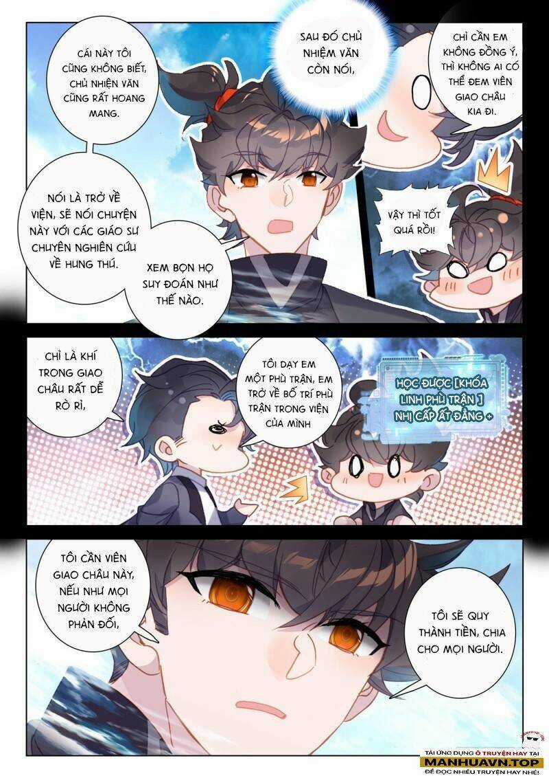 Khắc Kim Thành Tiên Chương 69 trang 2