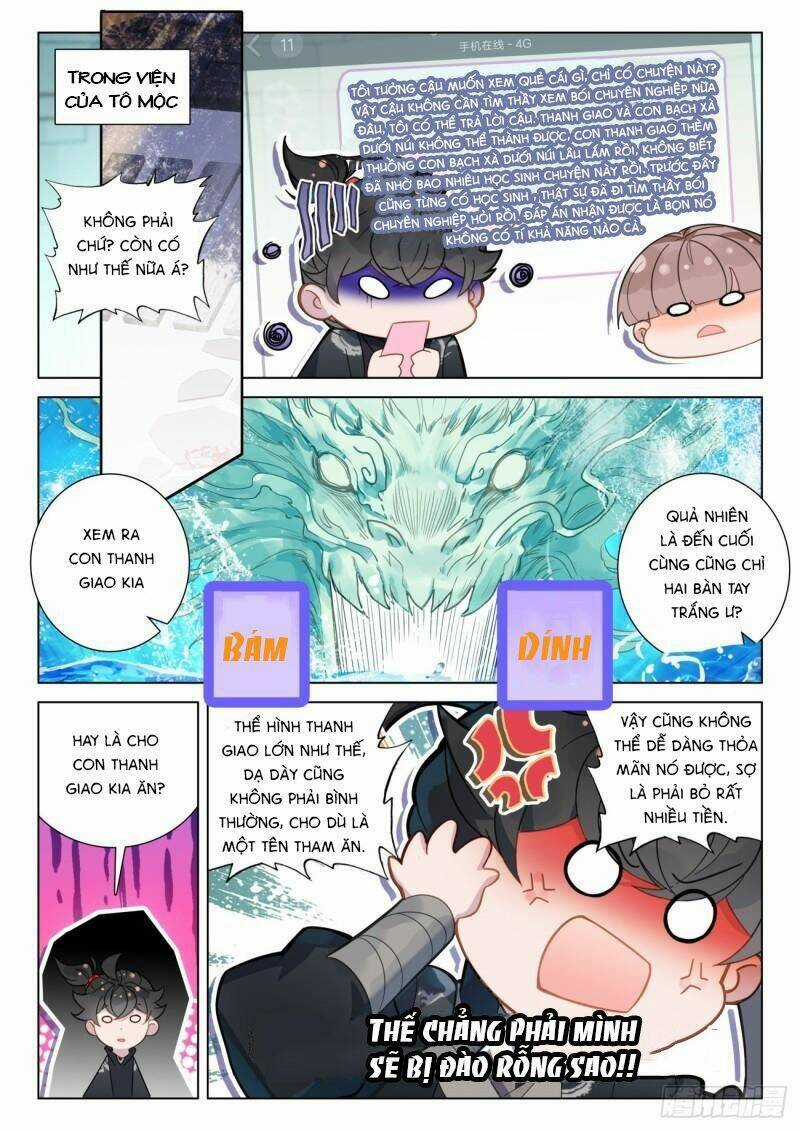 Khắc Kim Thành Tiên Chương 71 trang 3