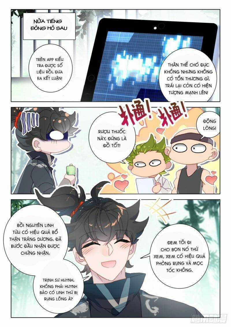 Khắc Kim Thành Tiên Chương 74 trang 12