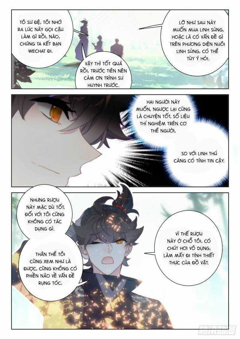 Khắc Kim Thành Tiên Chương 74 trang 14