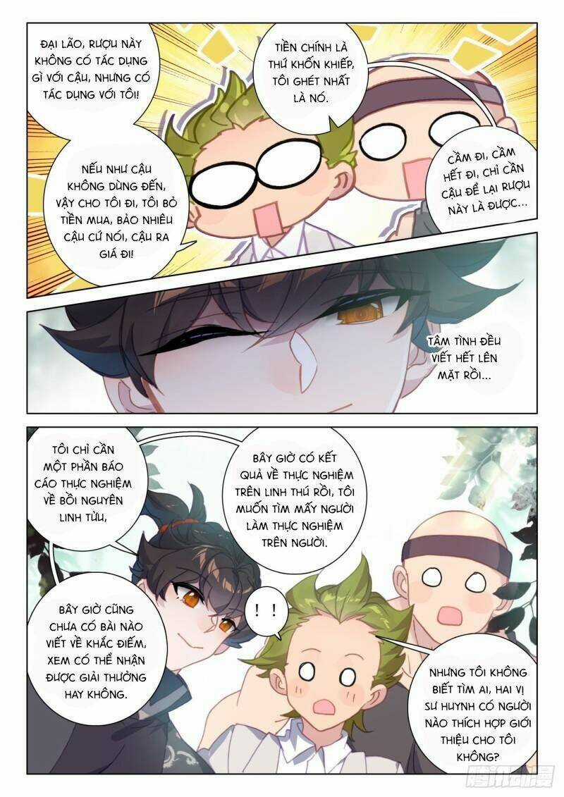 Khắc Kim Thành Tiên Chương 74 trang 15