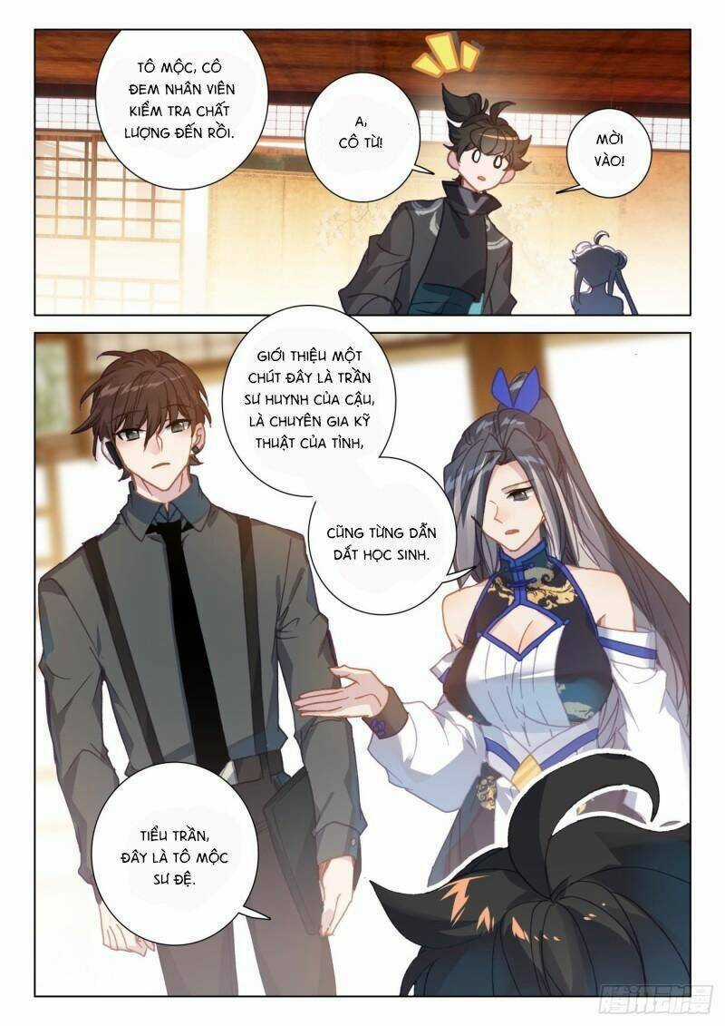 Khắc Kim Thành Tiên Chương 75 trang 12