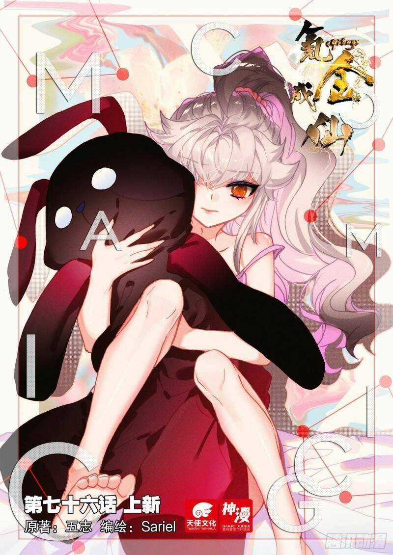 Khắc Kim Thành Tiên Chương 76 trang 2