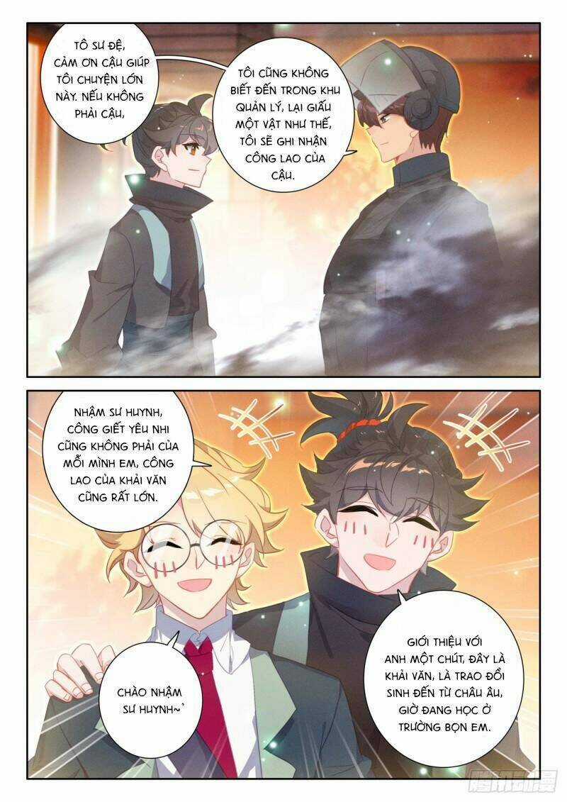 Khắc Kim Thành Tiên Chương 81 trang 15