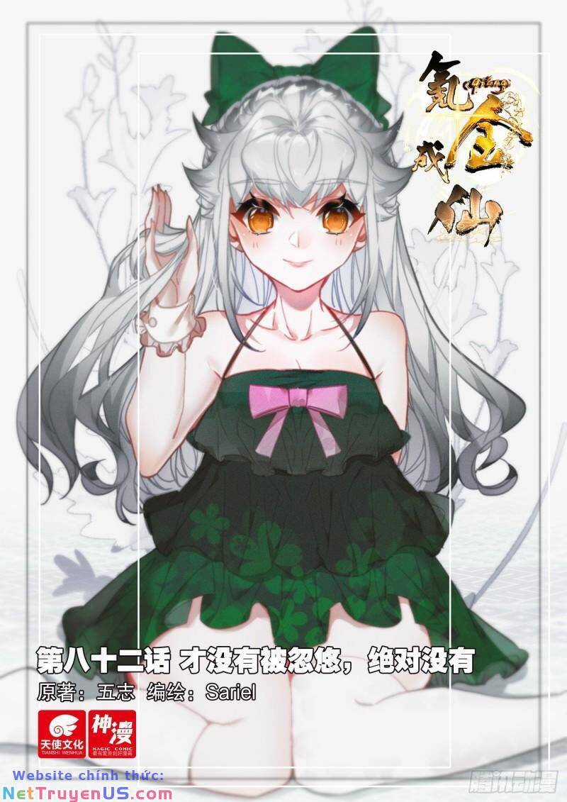 Khắc Kim Thành Tiên Chương 82 trang 2