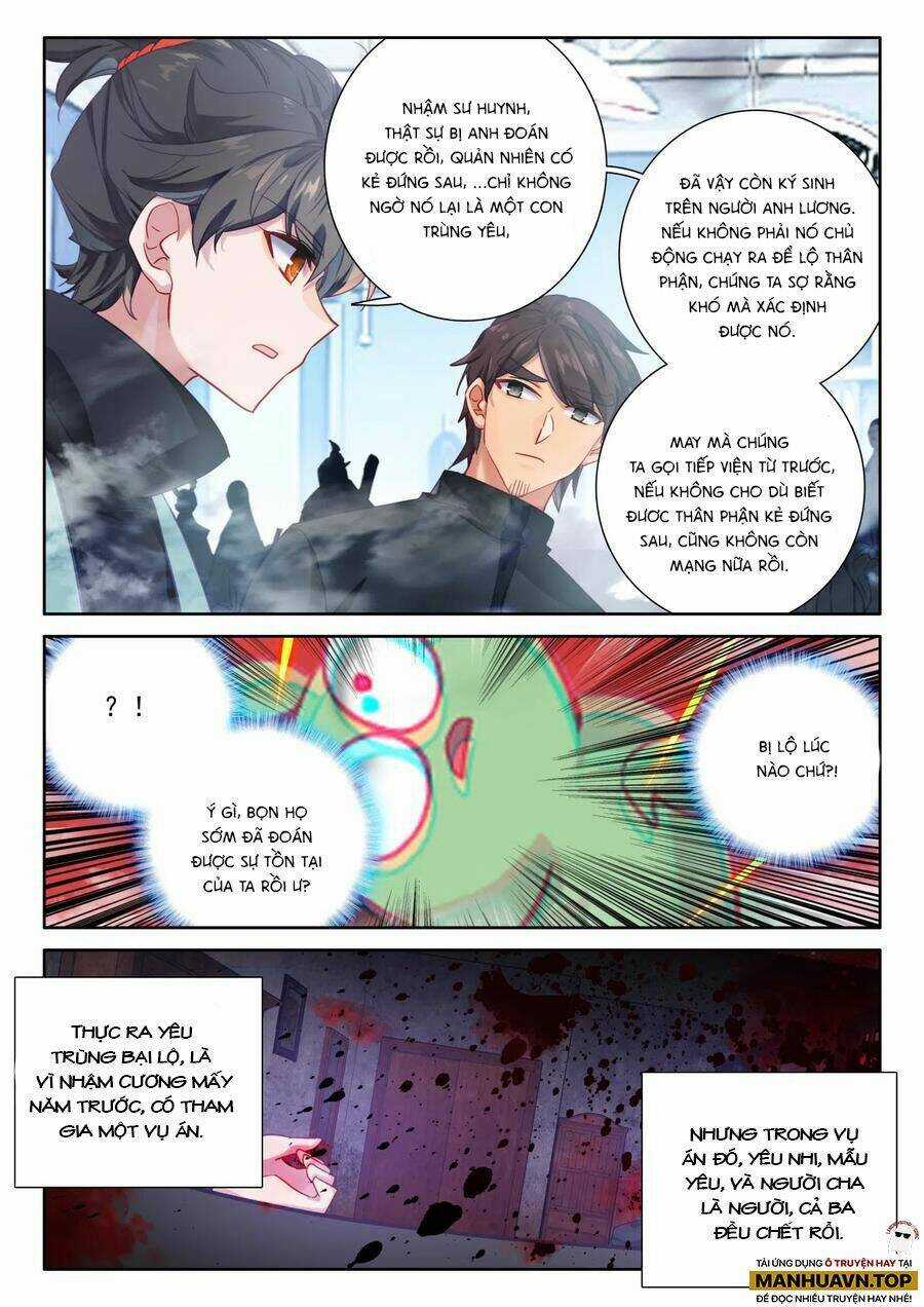 Khắc Kim Thành Tiên Chương 85 trang 5