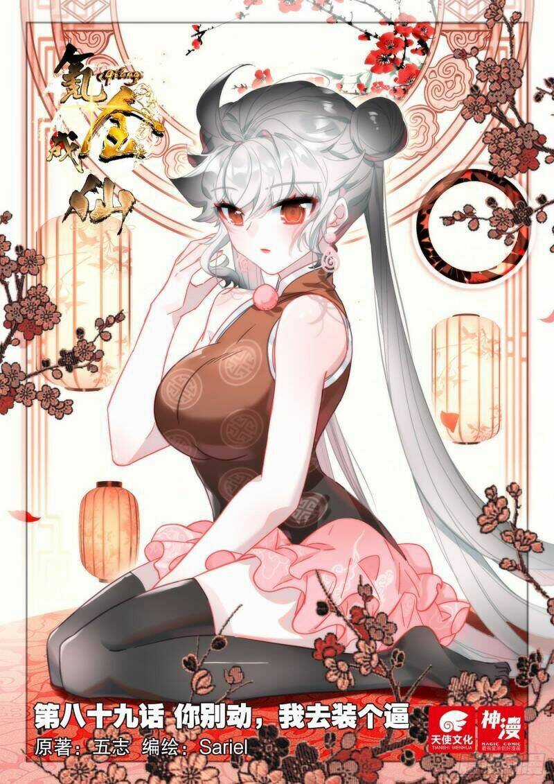 Khắc Kim Thành Tiên Chương 89 trang 2