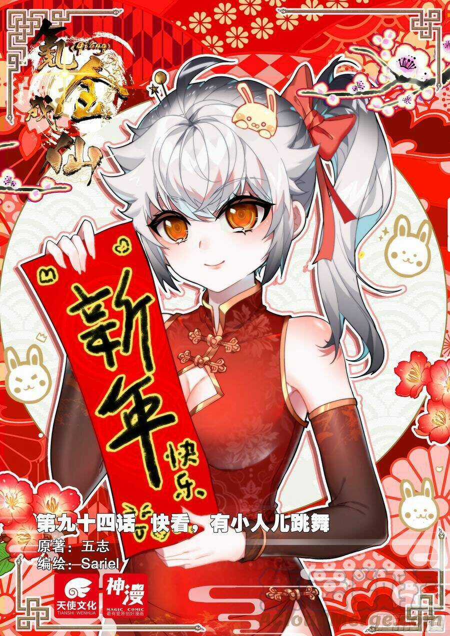 Khắc Kim Thành Tiên Chương 94 trang 2