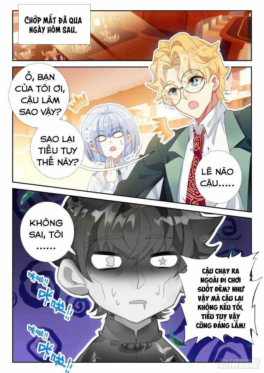 Khắc Kim Thành Tiên Chương 96 trang 12