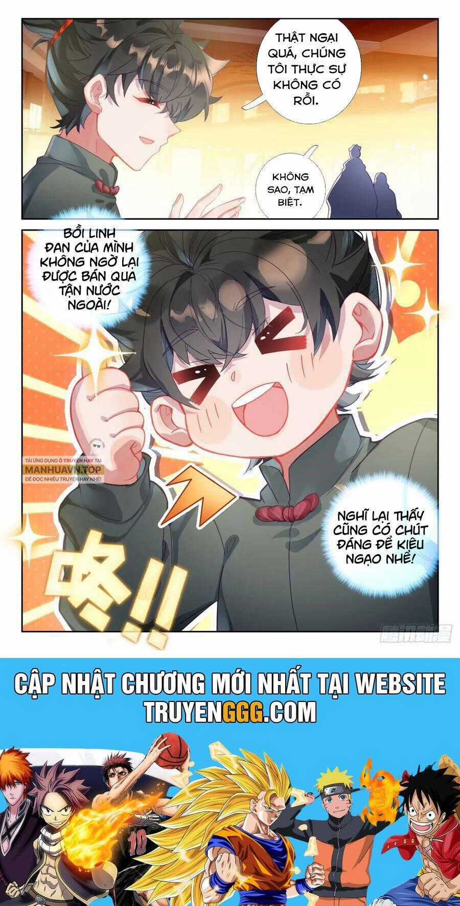 Khắc Kim Thành Tiên Chương 96 trang 16