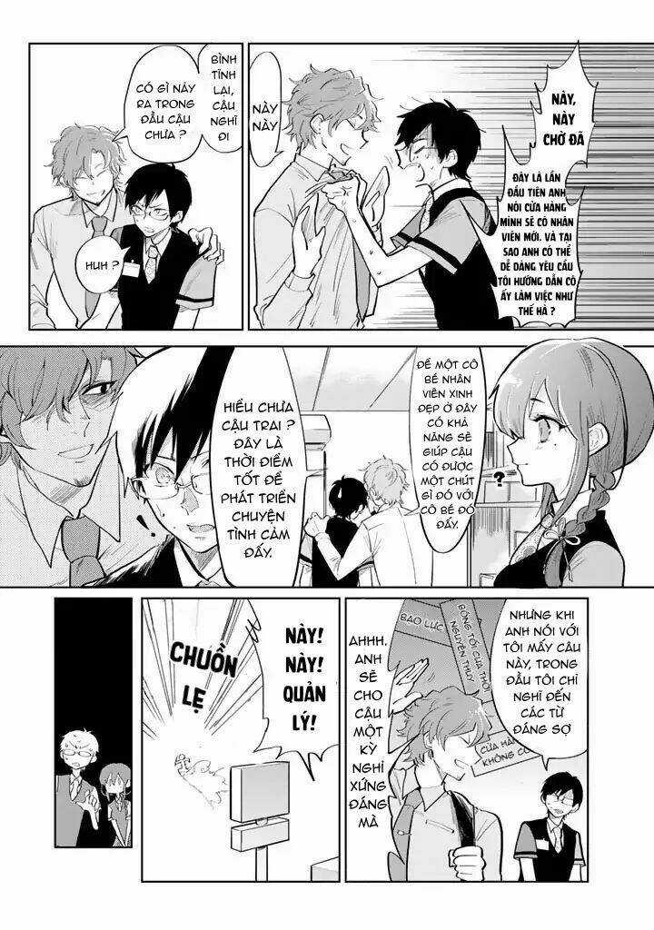 Khách Hàng Là "Thượng Đế" Chapter 1 trang 12