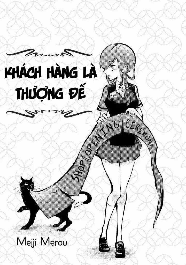 Khách Hàng Là "Thượng Đế" Chapter 1 trang 2
