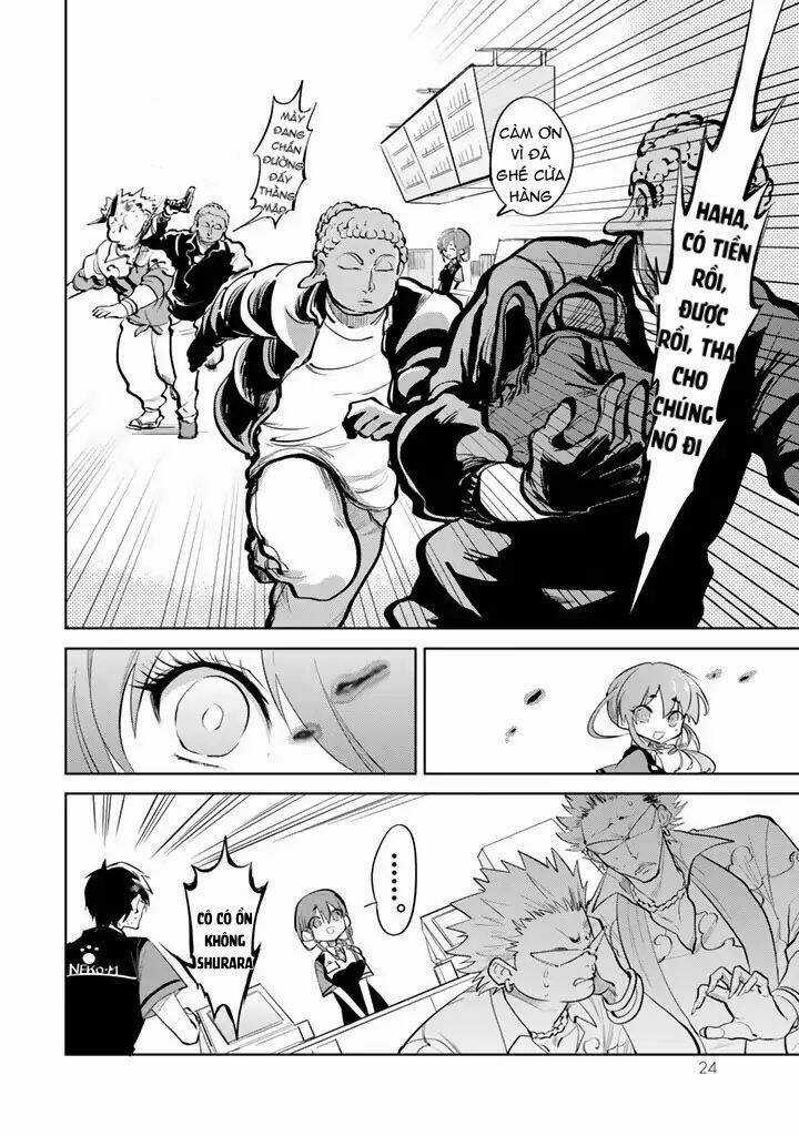 Khách Hàng Là "Thượng Đế" Chapter 1 trang 24