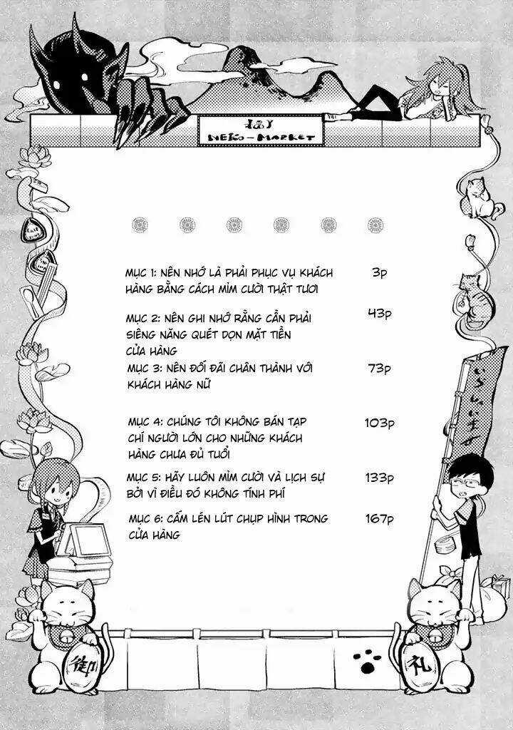 Khách Hàng Là "Thượng Đế" Chapter 1 trang 3